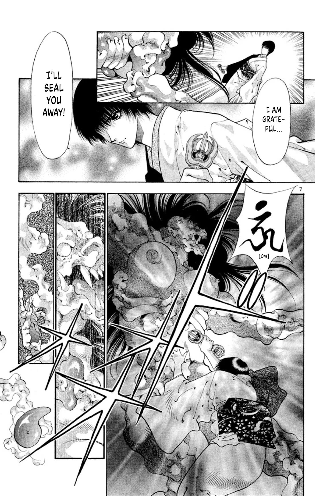 Onikirimaru Chapter 58 - Page 9