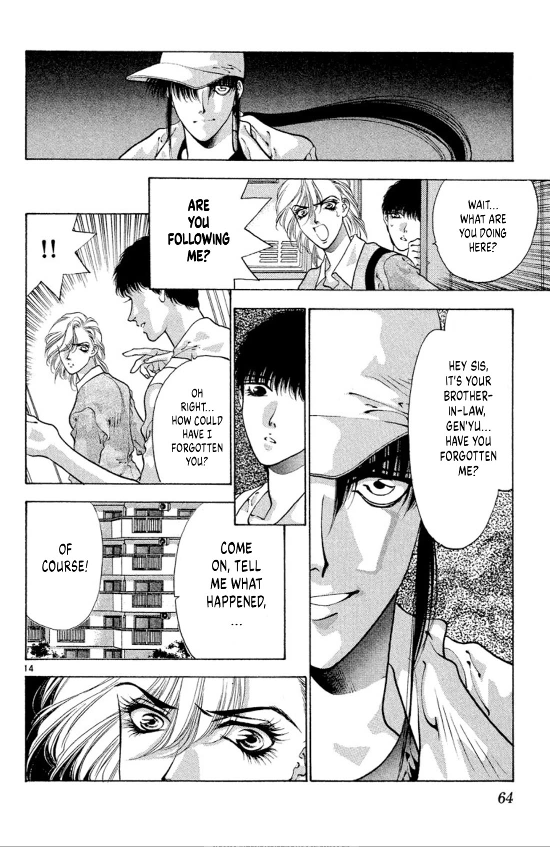 Onikirimaru Chapter 59 - Page 14