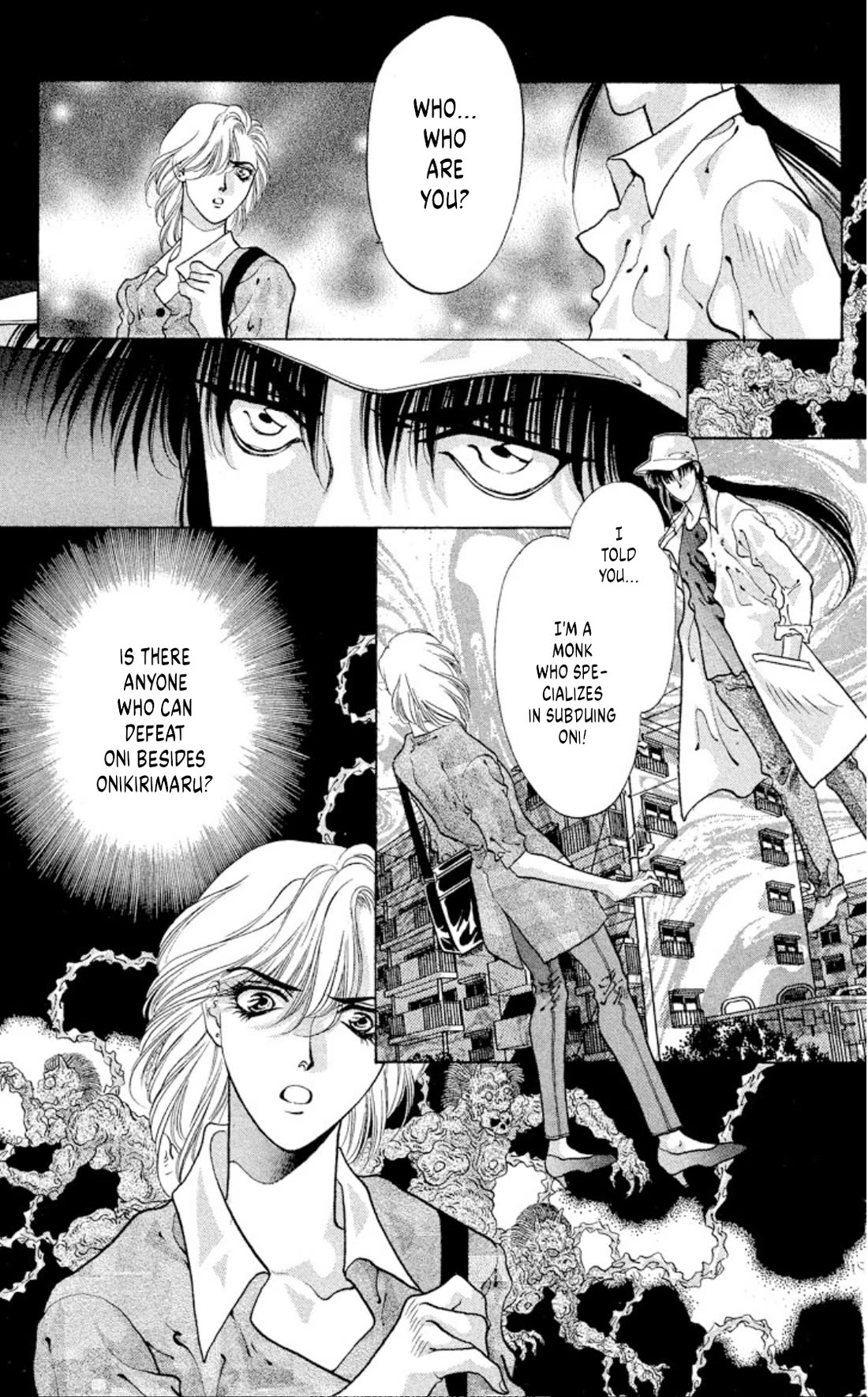 Onikirimaru Chapter 59 - Page 15