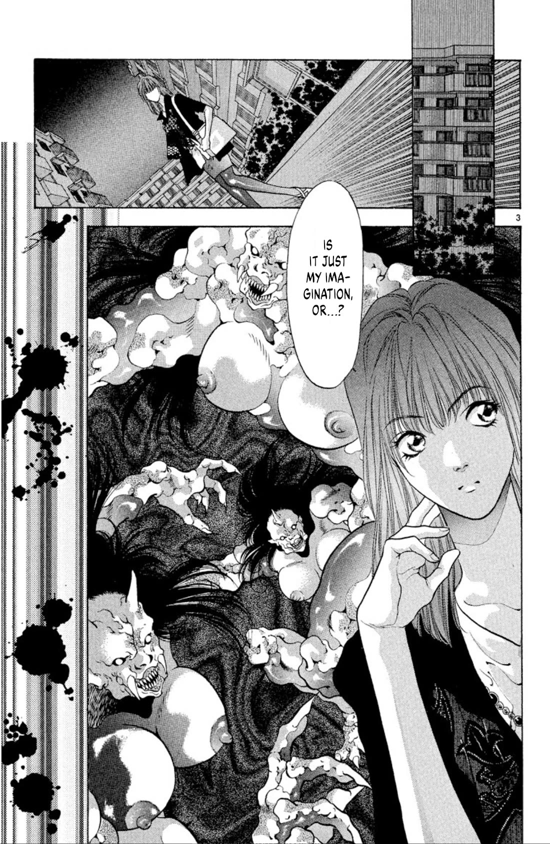 Onikirimaru Chapter 59 - Page 3