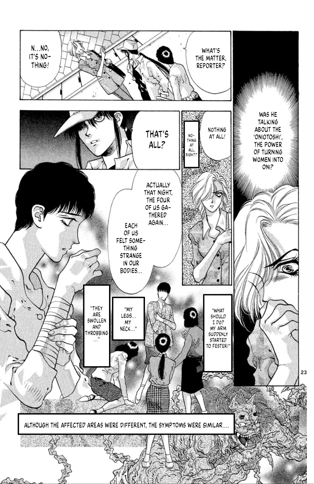 Onikirimaru Chapter 59 - Page 23