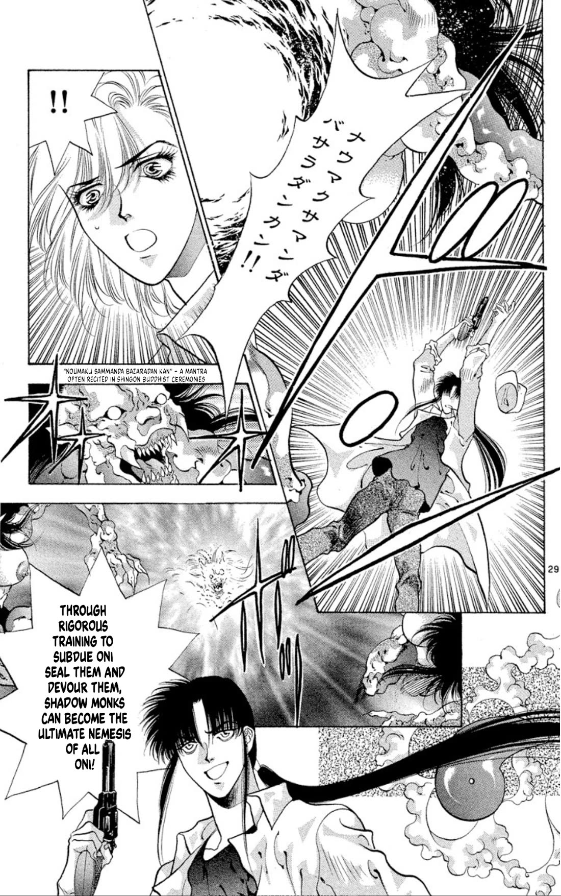 Onikirimaru Chapter 59 - Page 29
