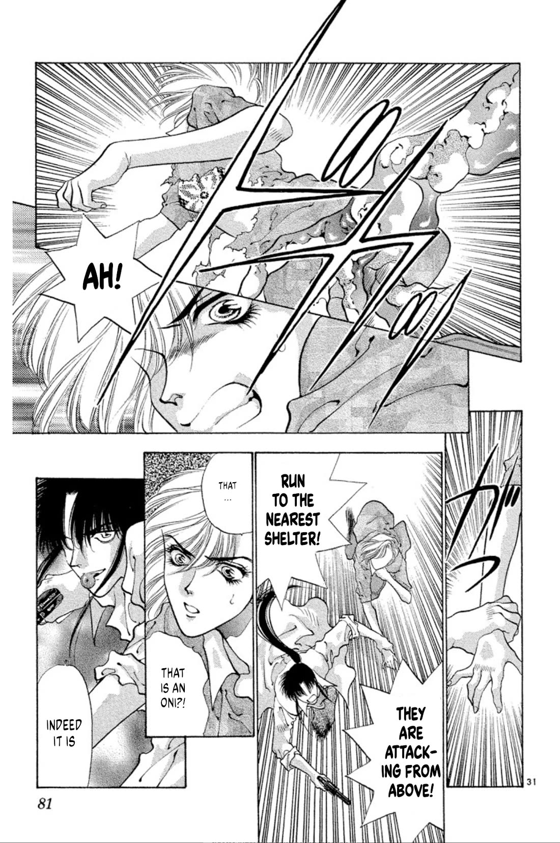 Onikirimaru Chapter 59 - Page 31