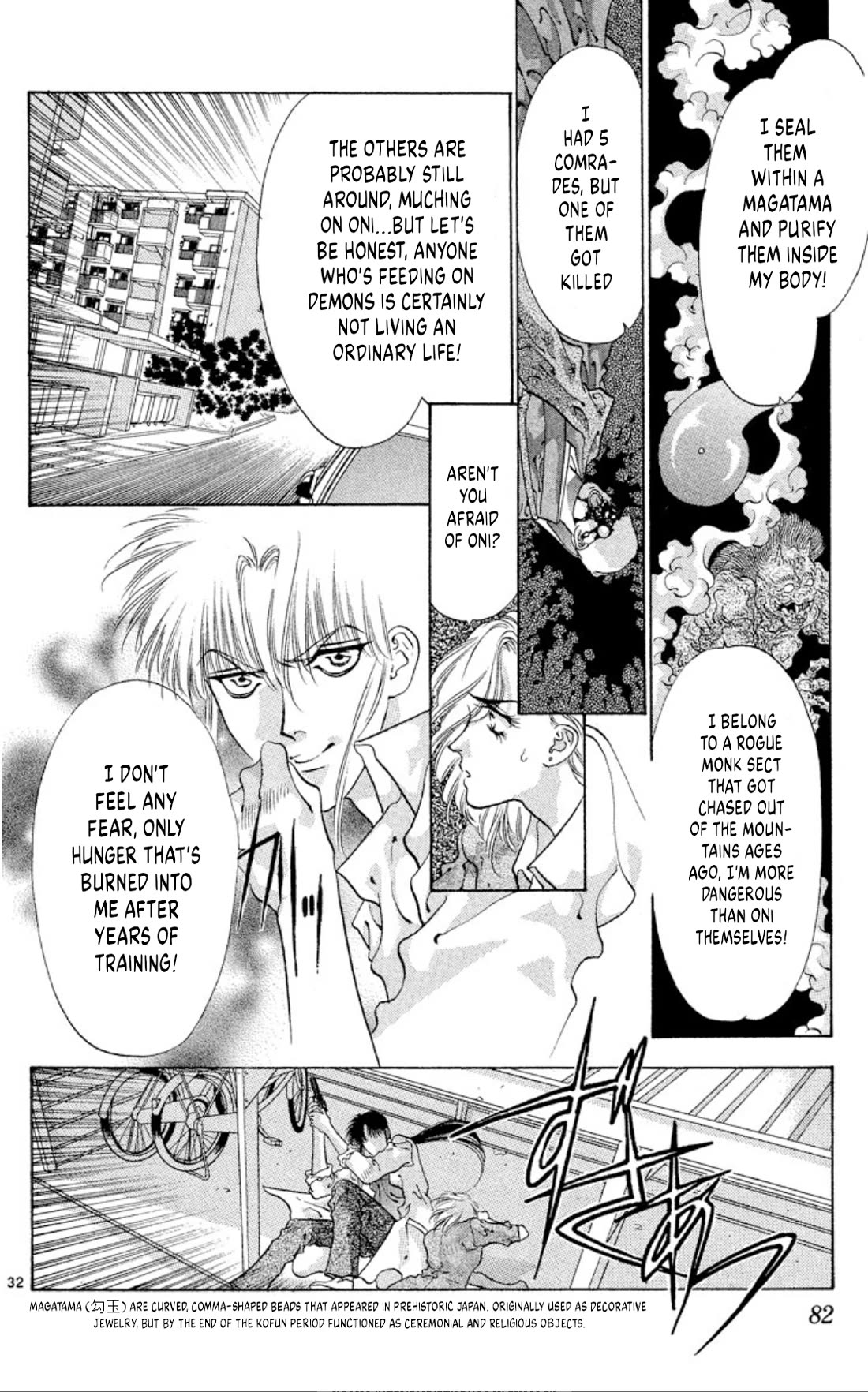 Onikirimaru Chapter 59 - Page 32