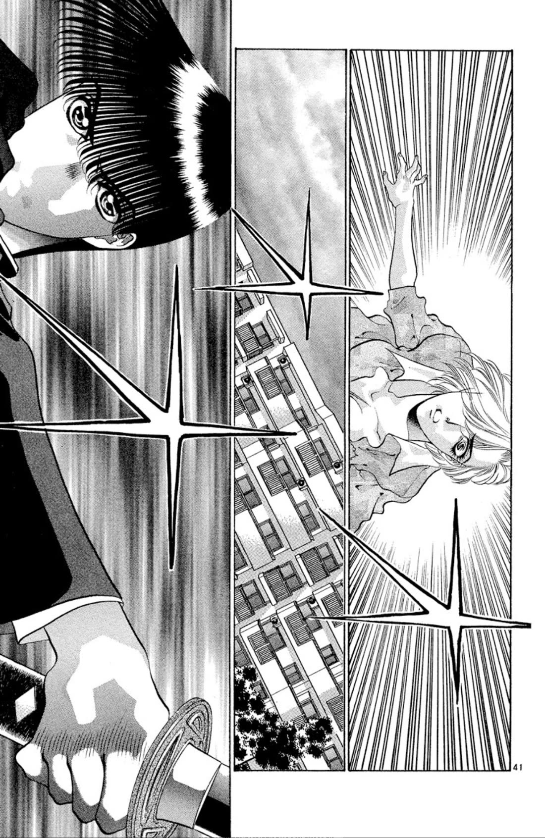 Onikirimaru Chapter 59 - Page 41
