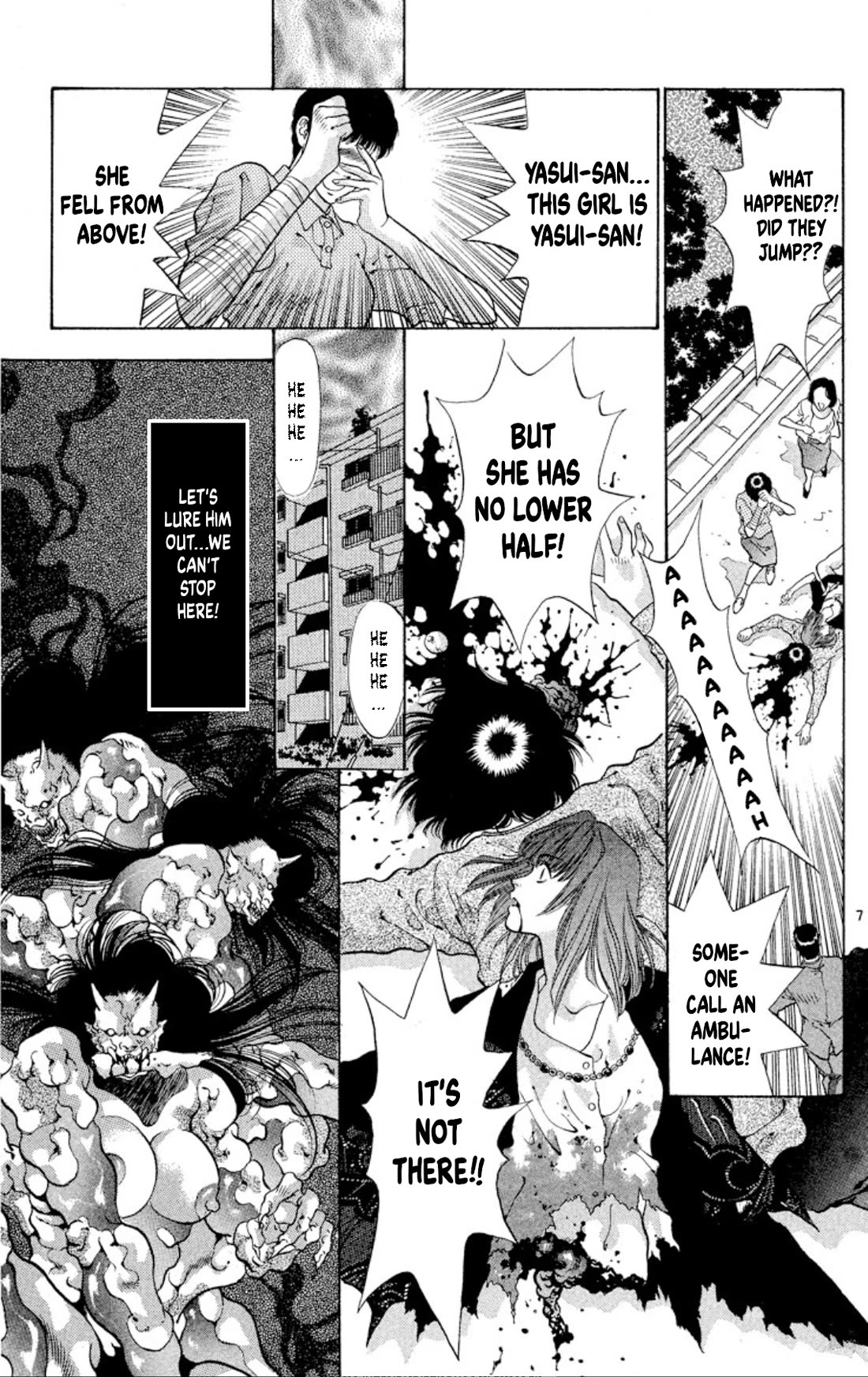 Onikirimaru Chapter 59 - Page 7