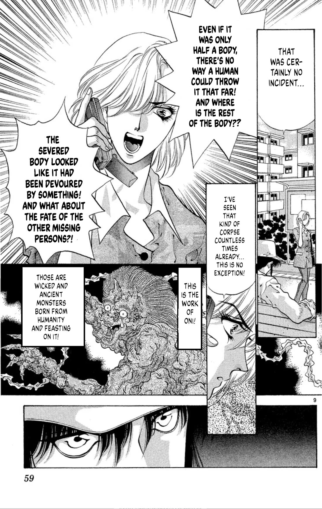 Onikirimaru Chapter 59 - Page 9