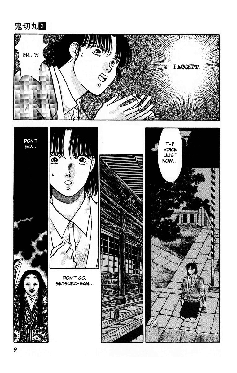 Onikirimaru Chapter 6 - Page 11