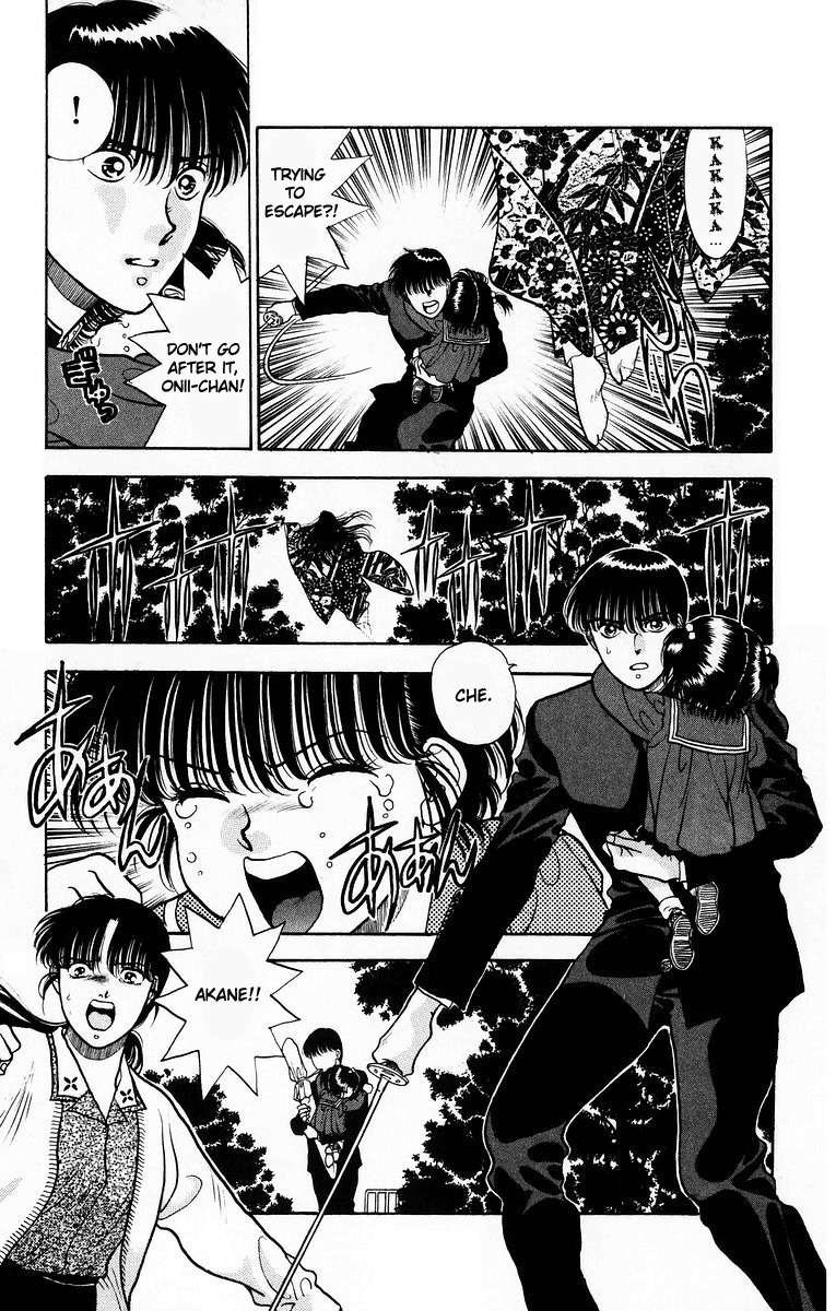 Onikirimaru Chapter 6 - Page 21