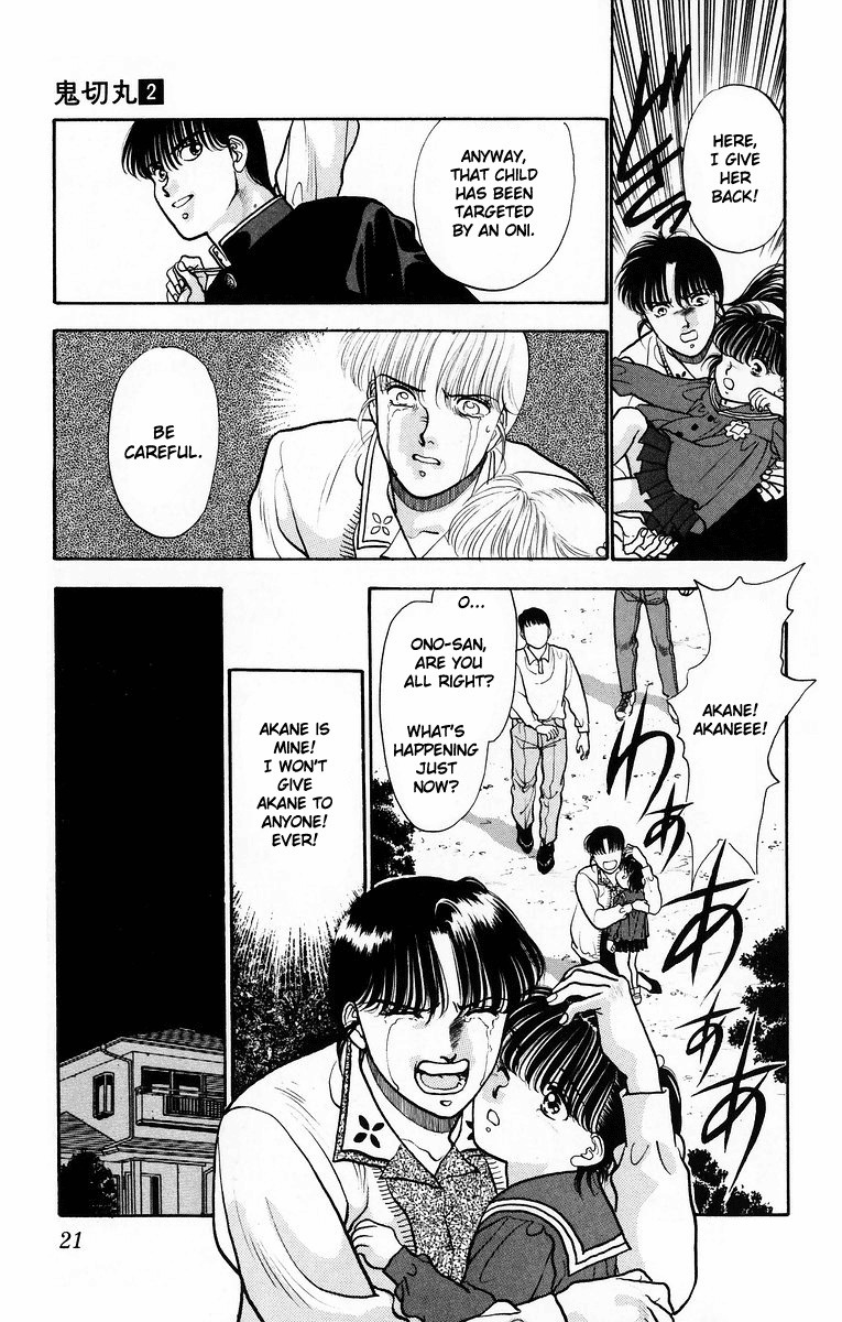 Onikirimaru Chapter 6 - Page 23