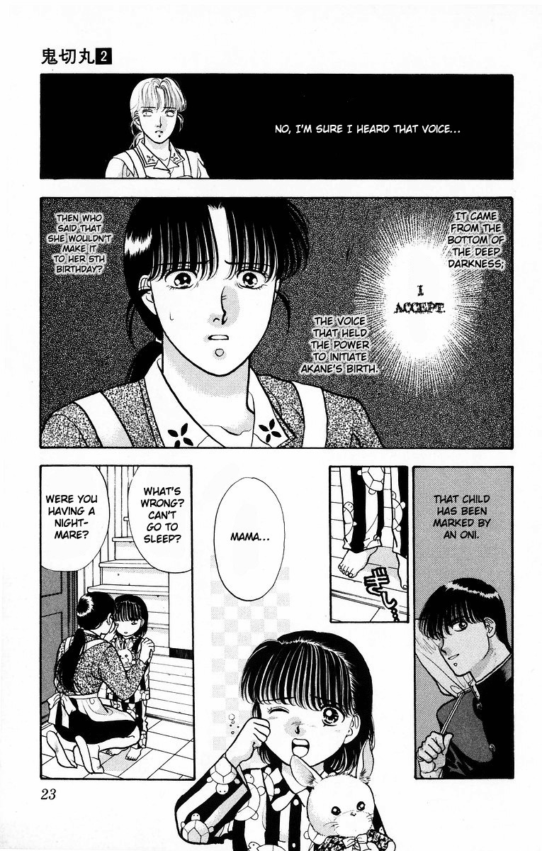 Onikirimaru Chapter 6 - Page 25