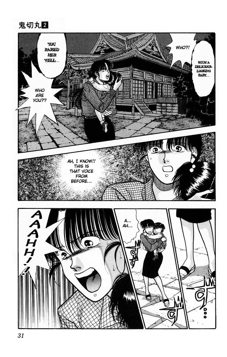Onikirimaru Chapter 6 - Page 33