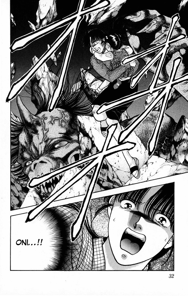 Onikirimaru Chapter 6 - Page 34
