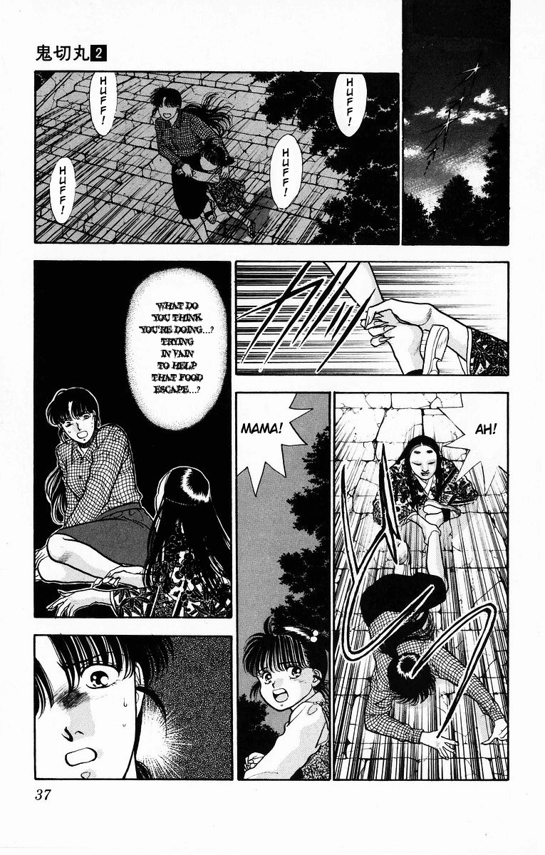Onikirimaru Chapter 6 - Page 39