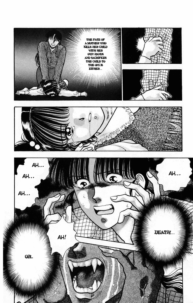 Onikirimaru Chapter 6 - Page 42
