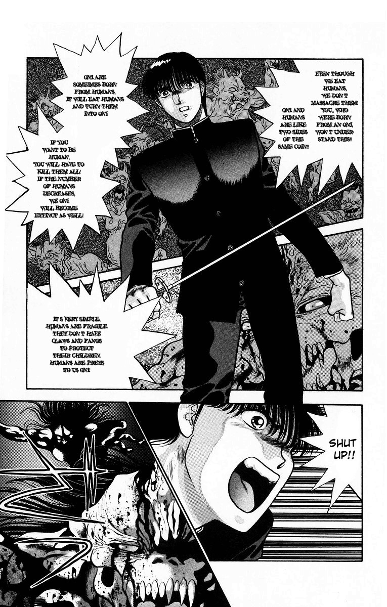 Onikirimaru Chapter 6 - Page 45