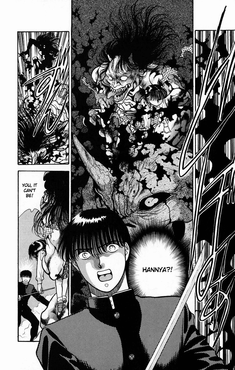 Onikirimaru Chapter 6 - Page 46