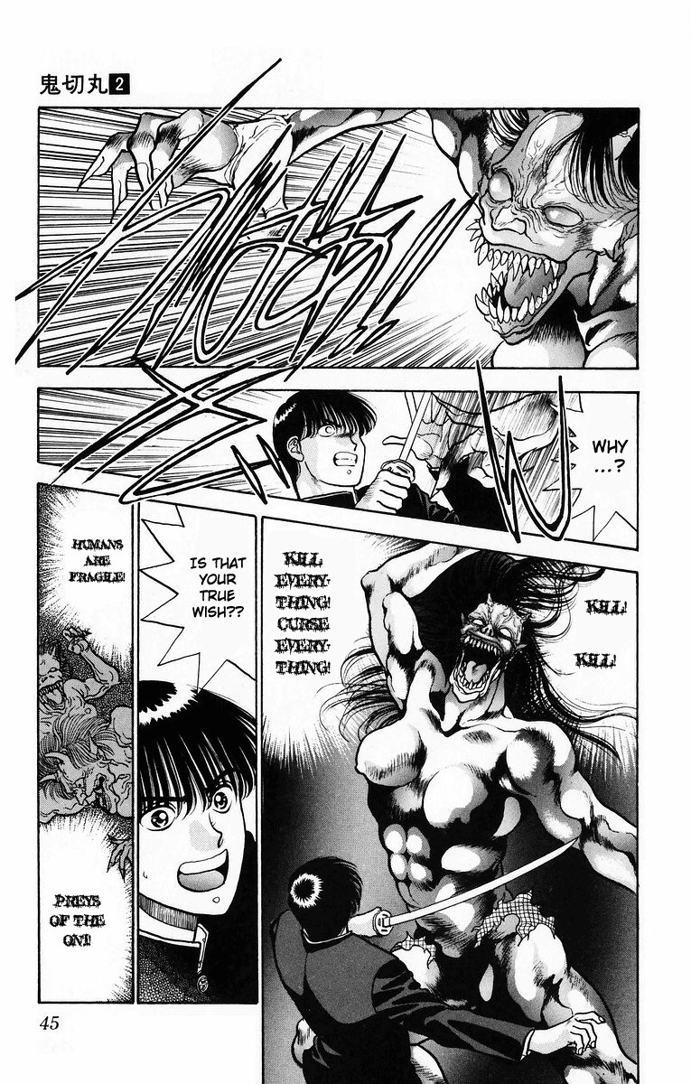Onikirimaru Chapter 6 - Page 47