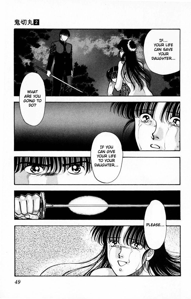 Onikirimaru Chapter 6 - Page 51