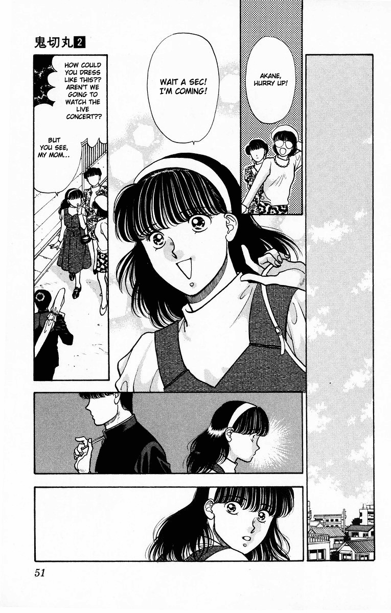 Onikirimaru Chapter 6 - Page 53