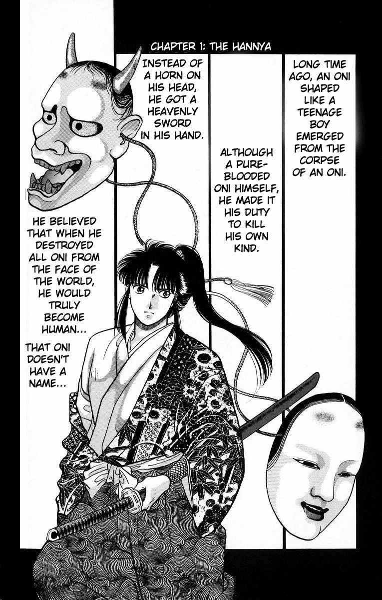 Onikirimaru Chapter 6 - Page 7