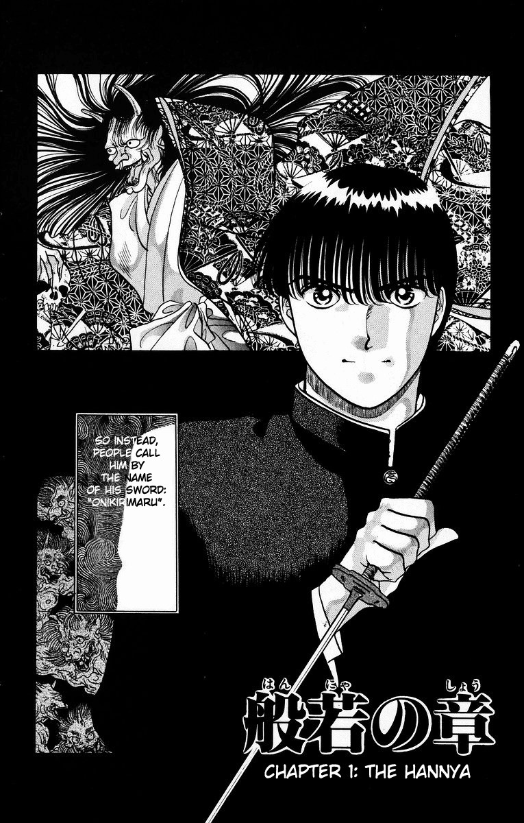 Onikirimaru Chapter 6 - Page 8