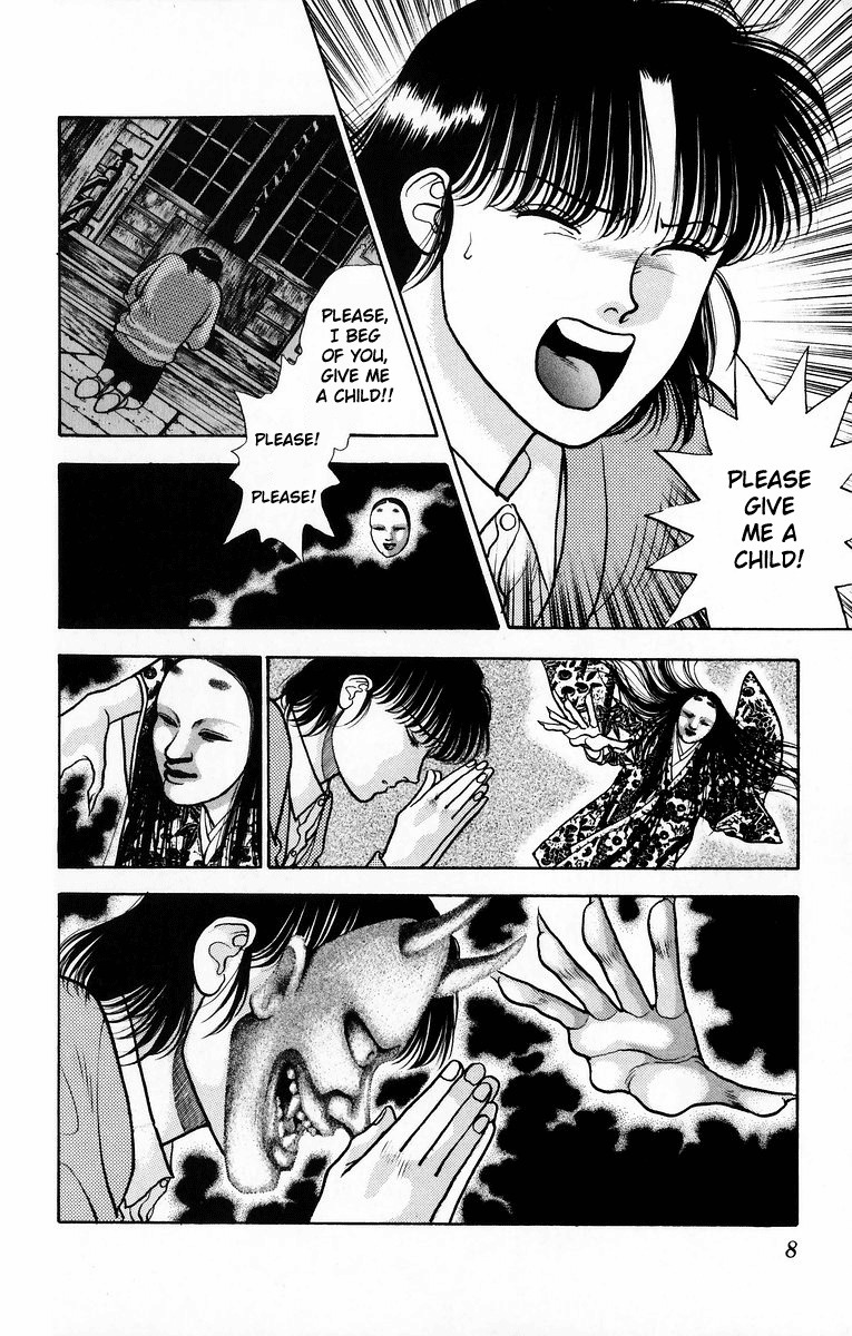 Onikirimaru Chapter 6 - Page 10