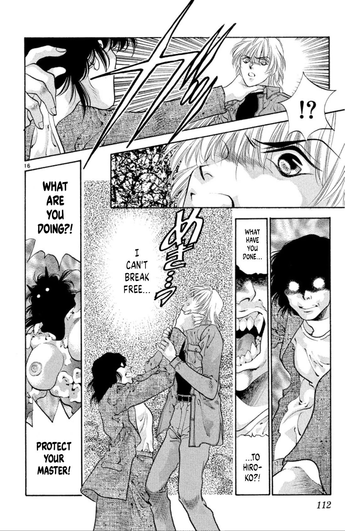 Onikirimaru Chapter 60 - Page 16