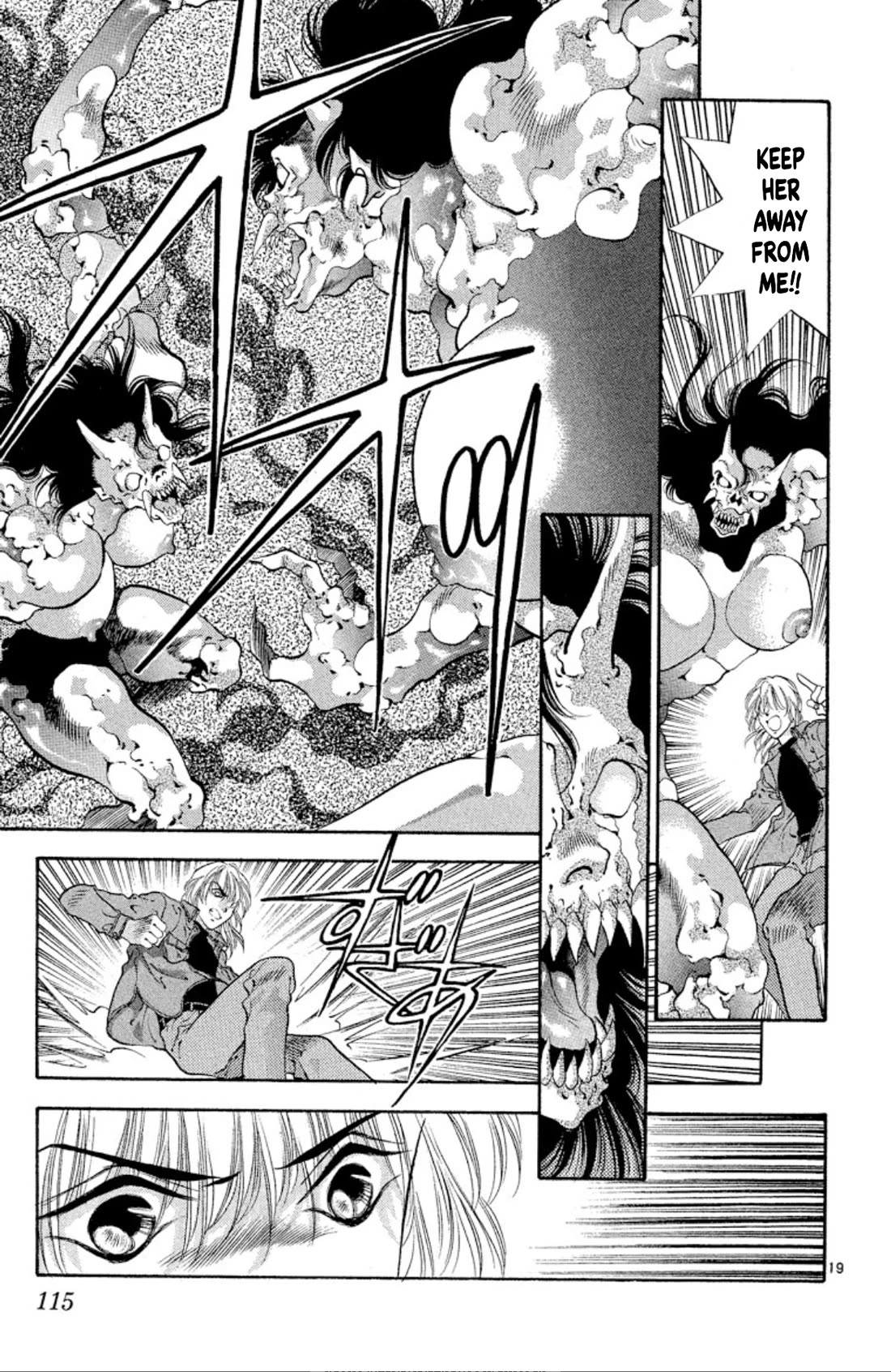 Onikirimaru Chapter 60 - Page 19