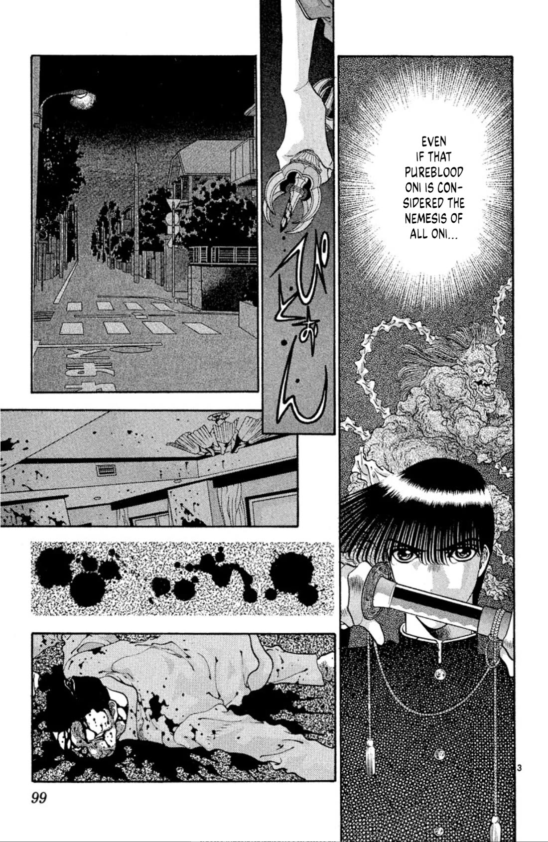 Onikirimaru Chapter 60 - Page 3