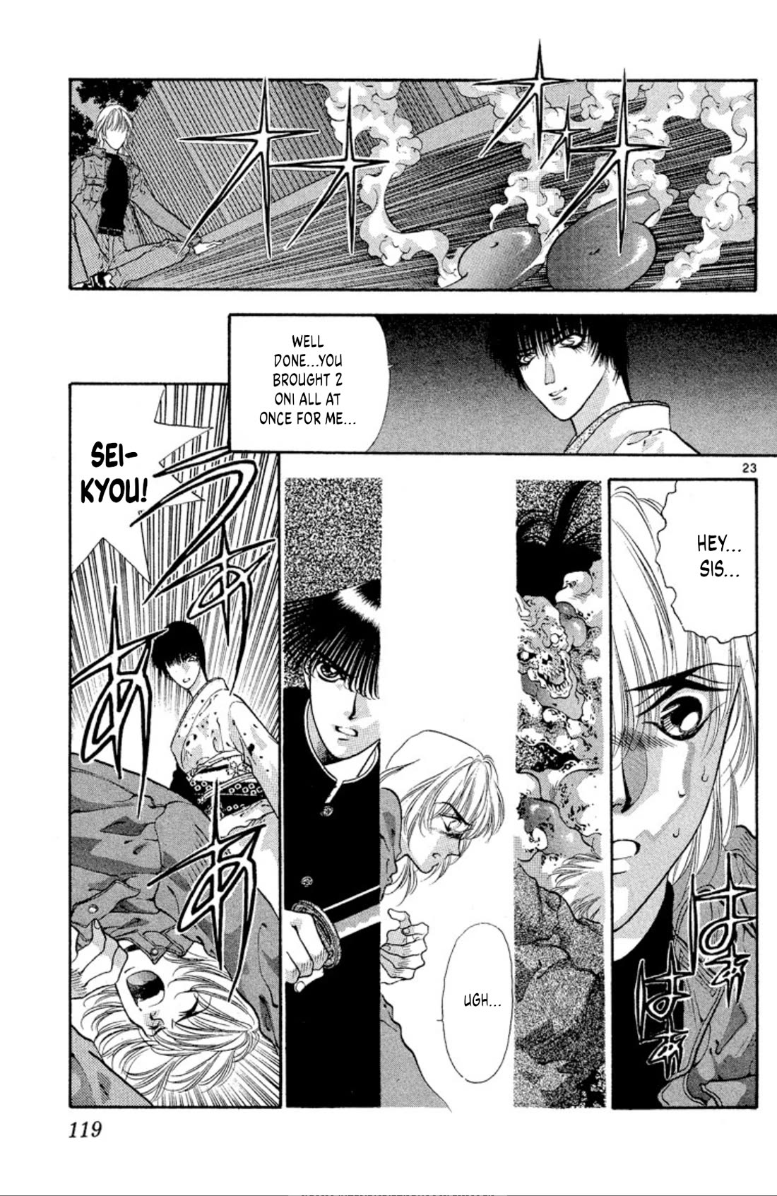Onikirimaru Chapter 60 - Page 23