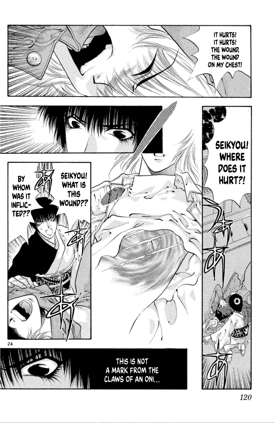 Onikirimaru Chapter 60 - Page 24