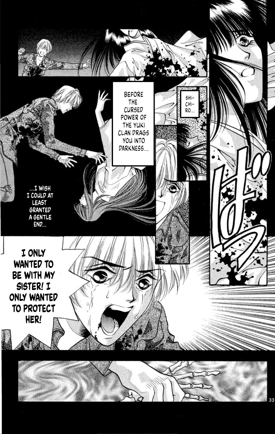 Onikirimaru Chapter 60 - Page 33