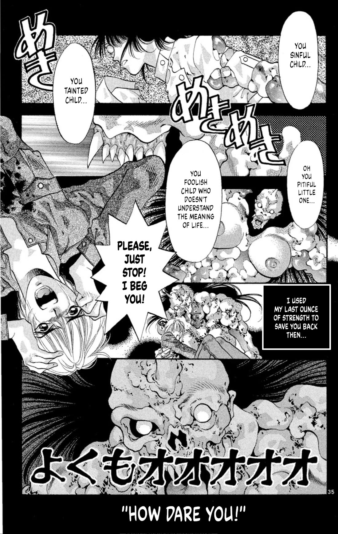 Onikirimaru Chapter 60 - Page 35