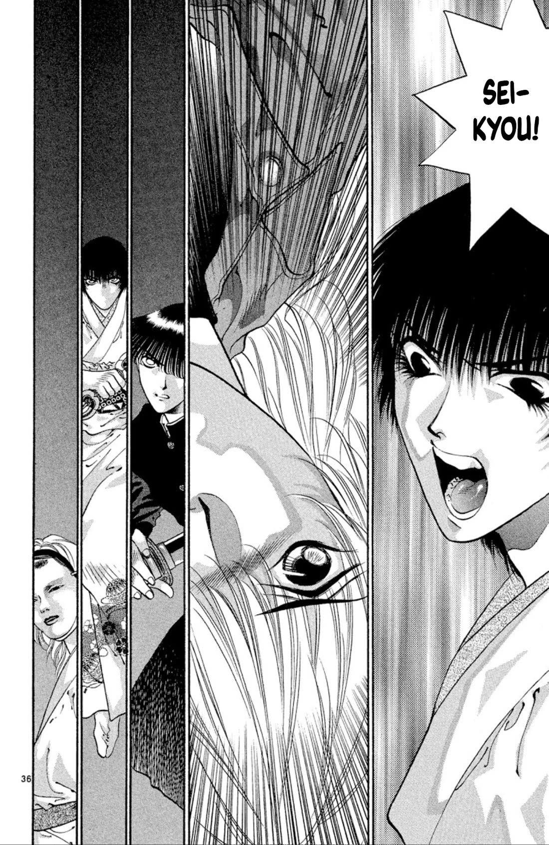 Onikirimaru Chapter 60 - Page 36