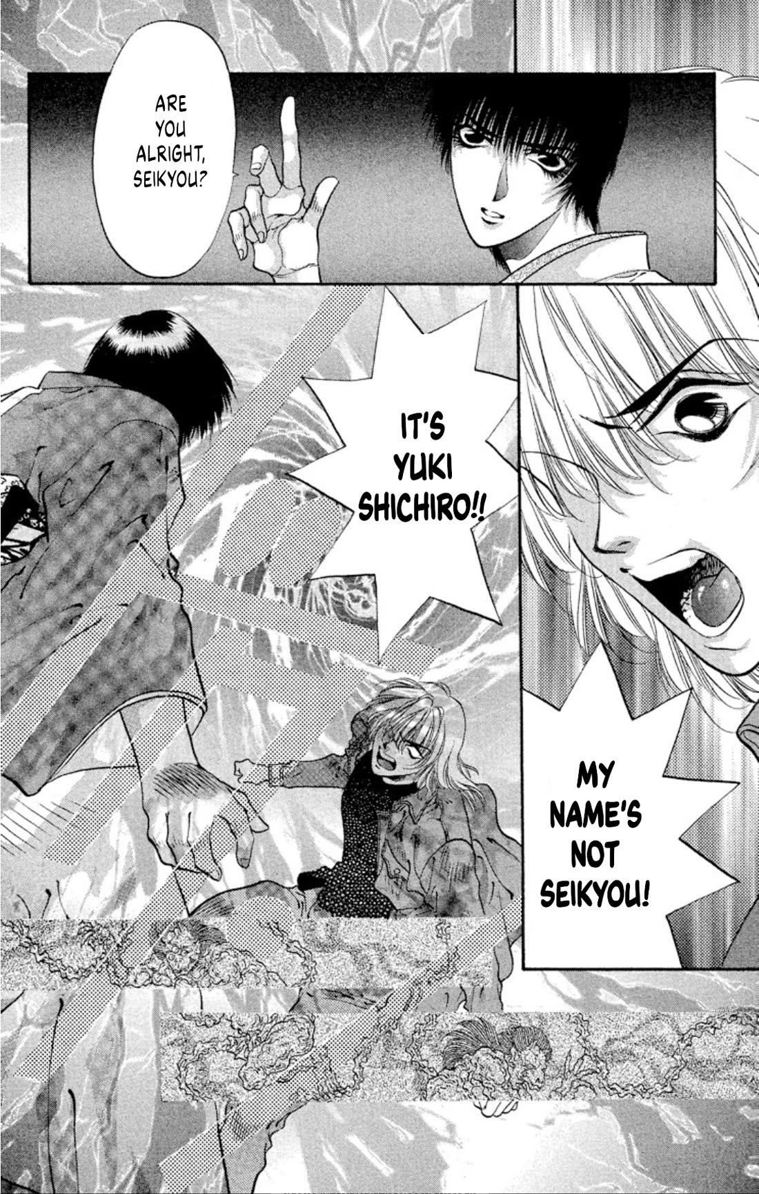 Onikirimaru Chapter 60 - Page 40