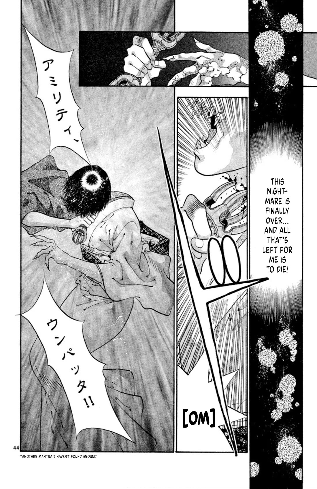 Onikirimaru Chapter 60 - Page 44