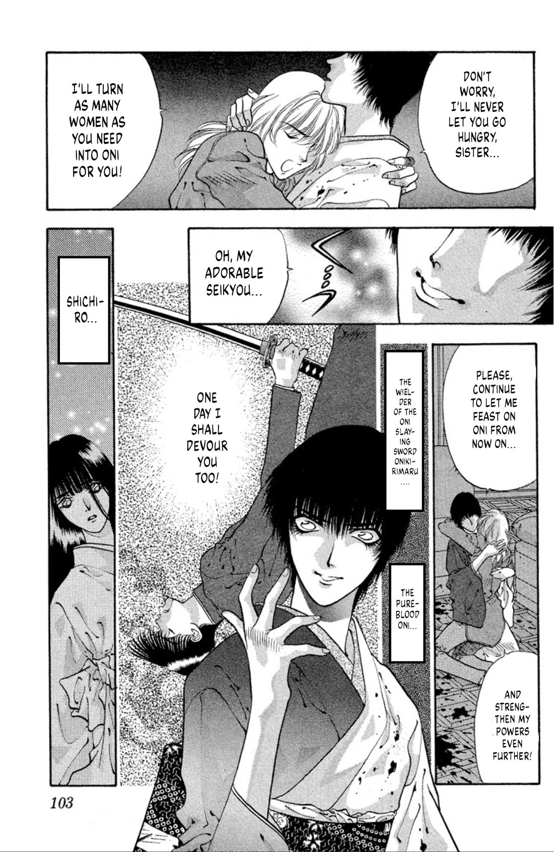 Onikirimaru Chapter 60 - Page 7