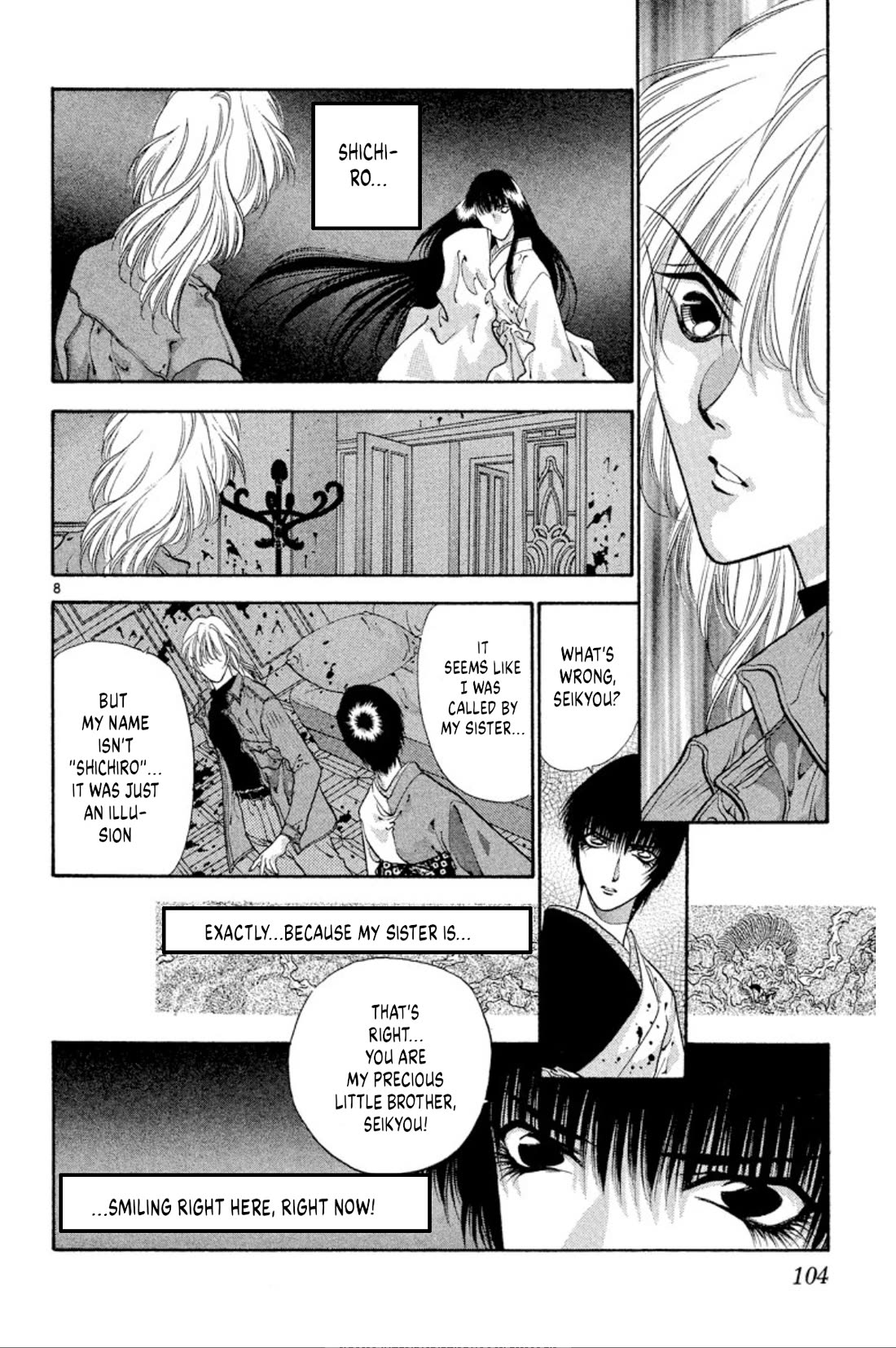 Onikirimaru Chapter 60 - Page 8