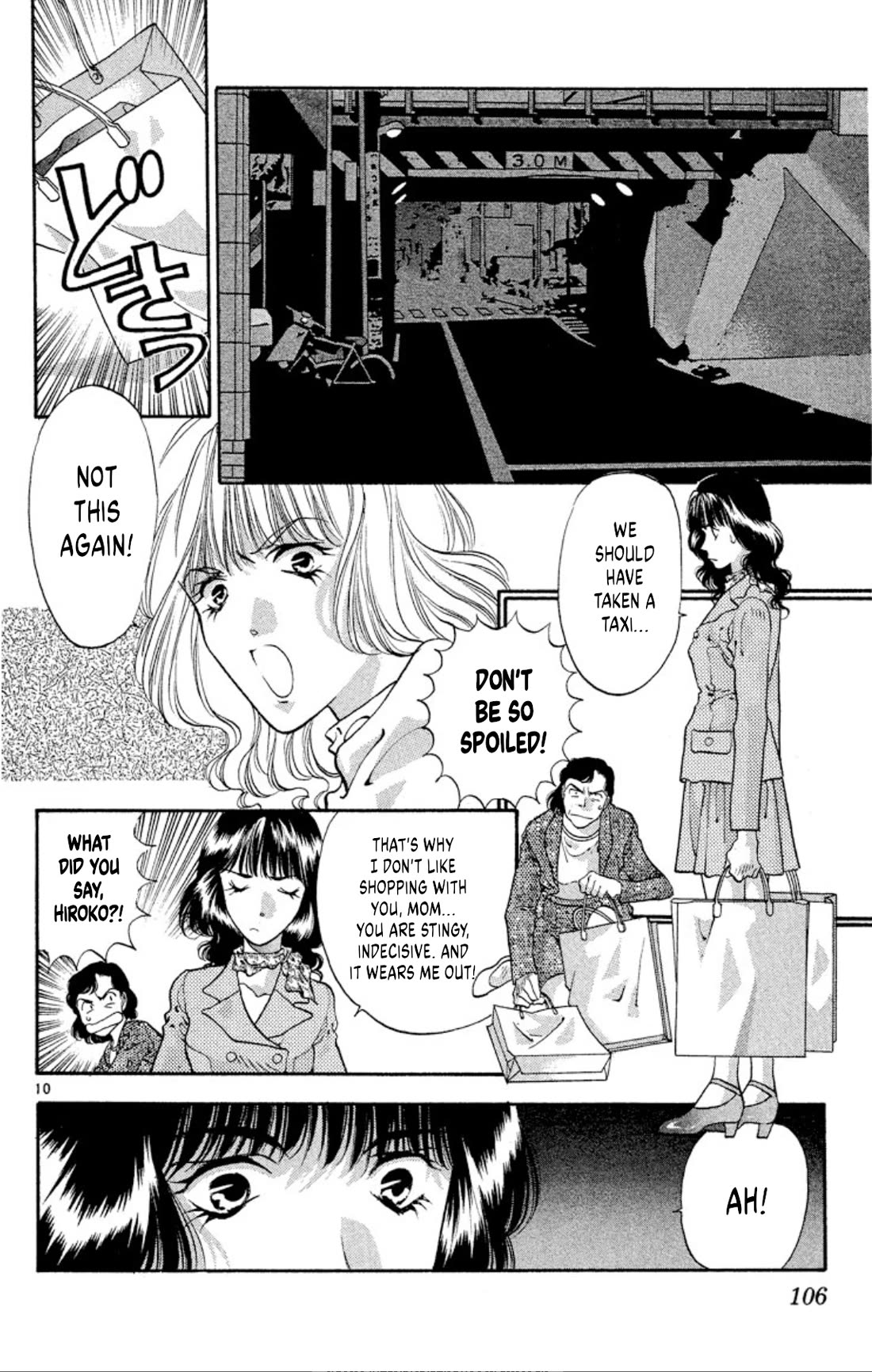 Onikirimaru Chapter 60 - Page 10
