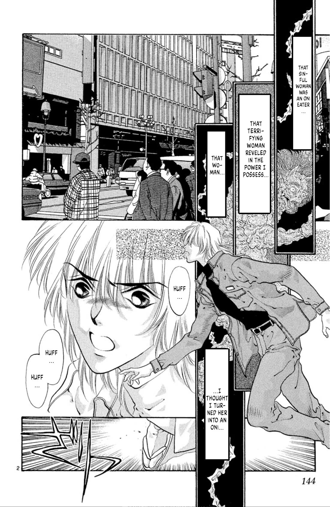 Onikirimaru Chapter 61 - Page 2