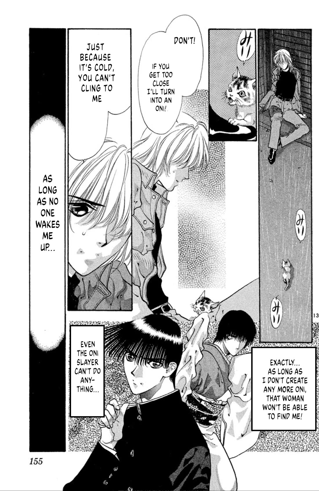 Onikirimaru Chapter 61 - Page 13