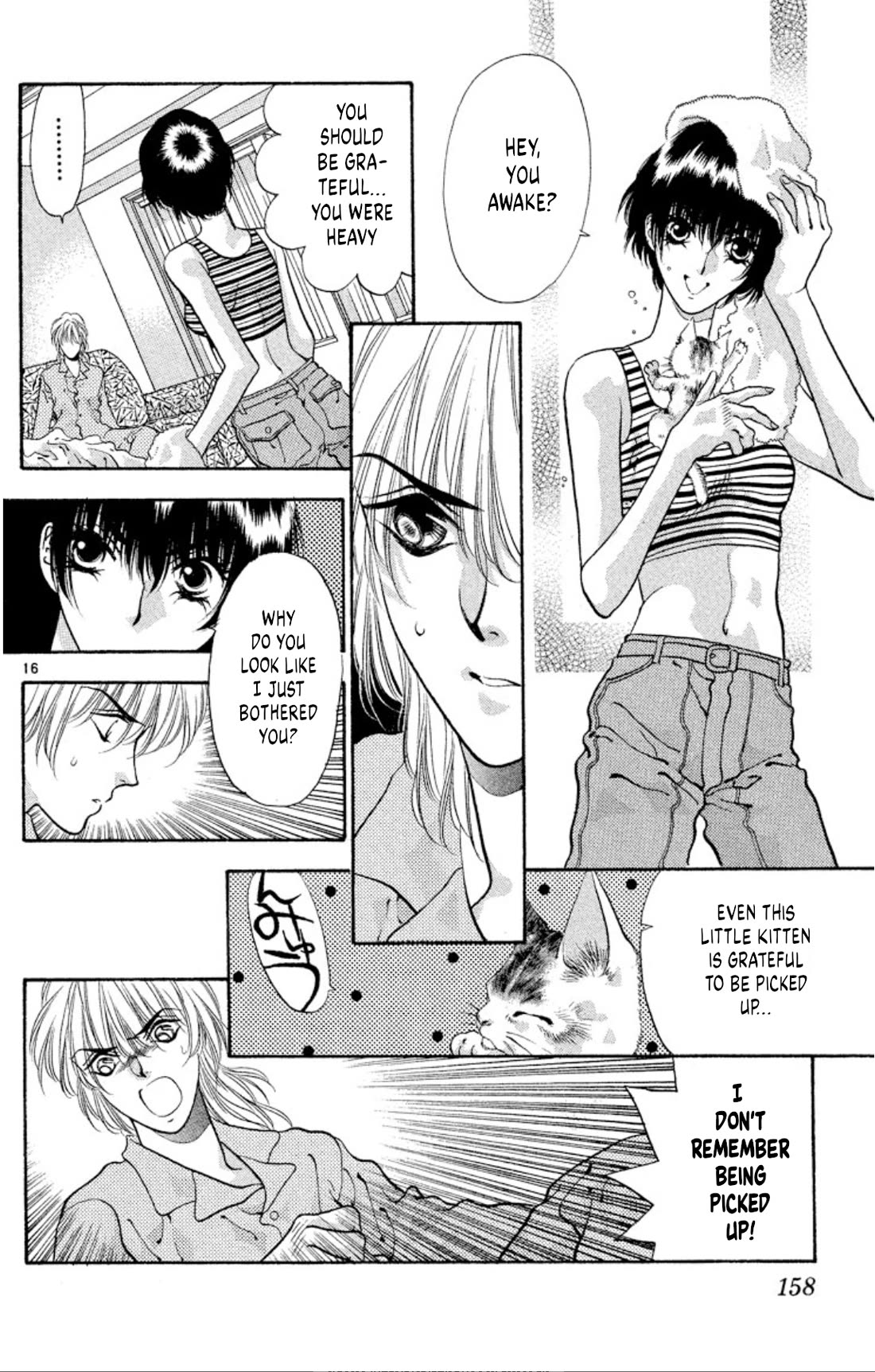 Onikirimaru Chapter 61 - Page 16