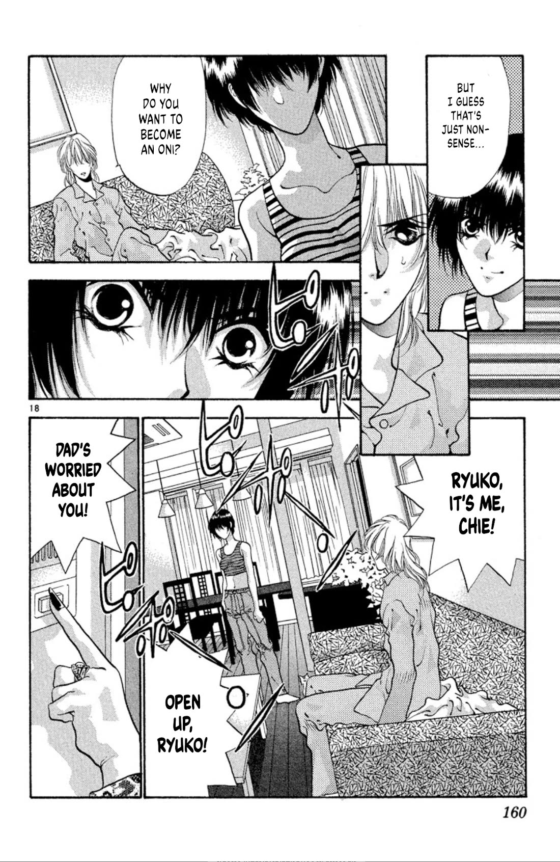 Onikirimaru Chapter 61 - Page 18