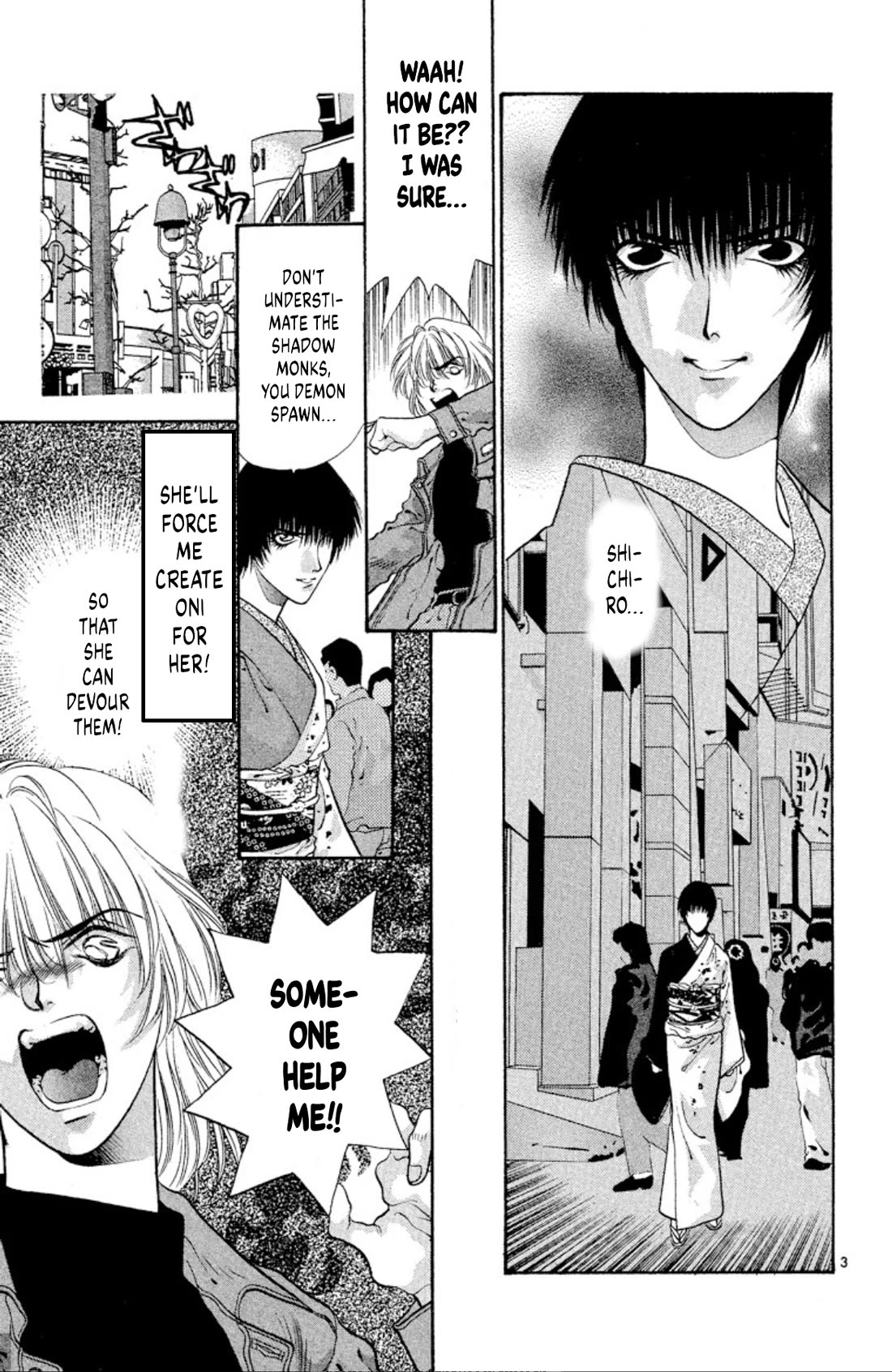 Onikirimaru Chapter 61 - Page 3