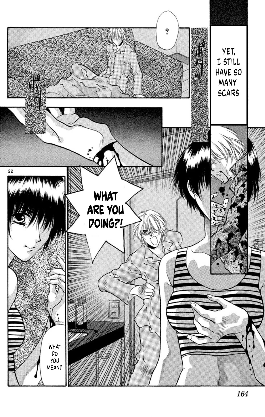 Onikirimaru Chapter 61 - Page 22