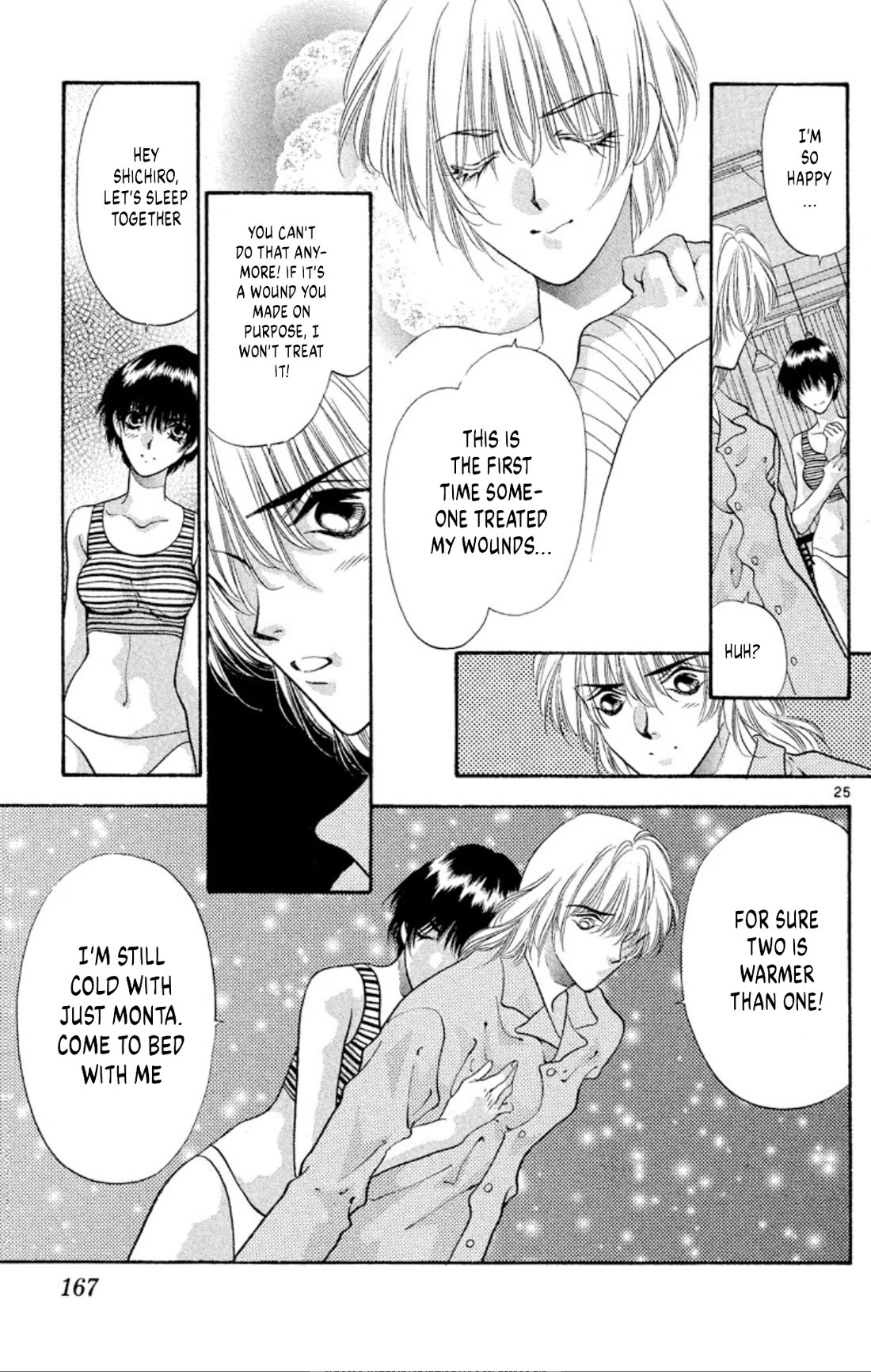 Onikirimaru Chapter 61 - Page 25