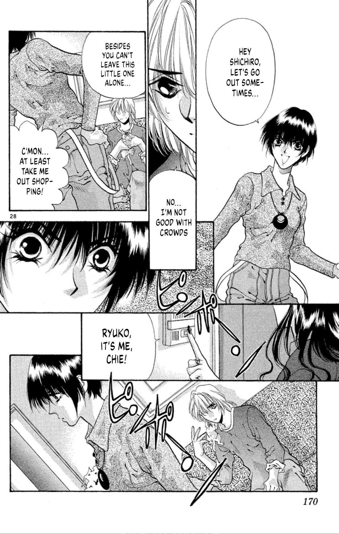 Onikirimaru Chapter 61 - Page 28