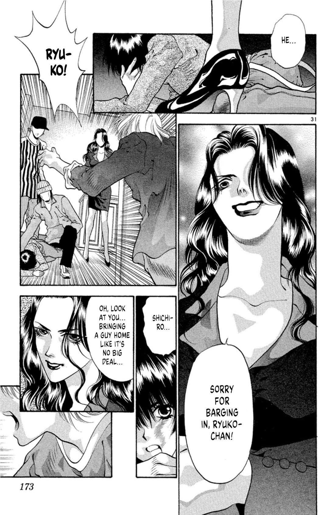 Onikirimaru Chapter 61 - Page 31