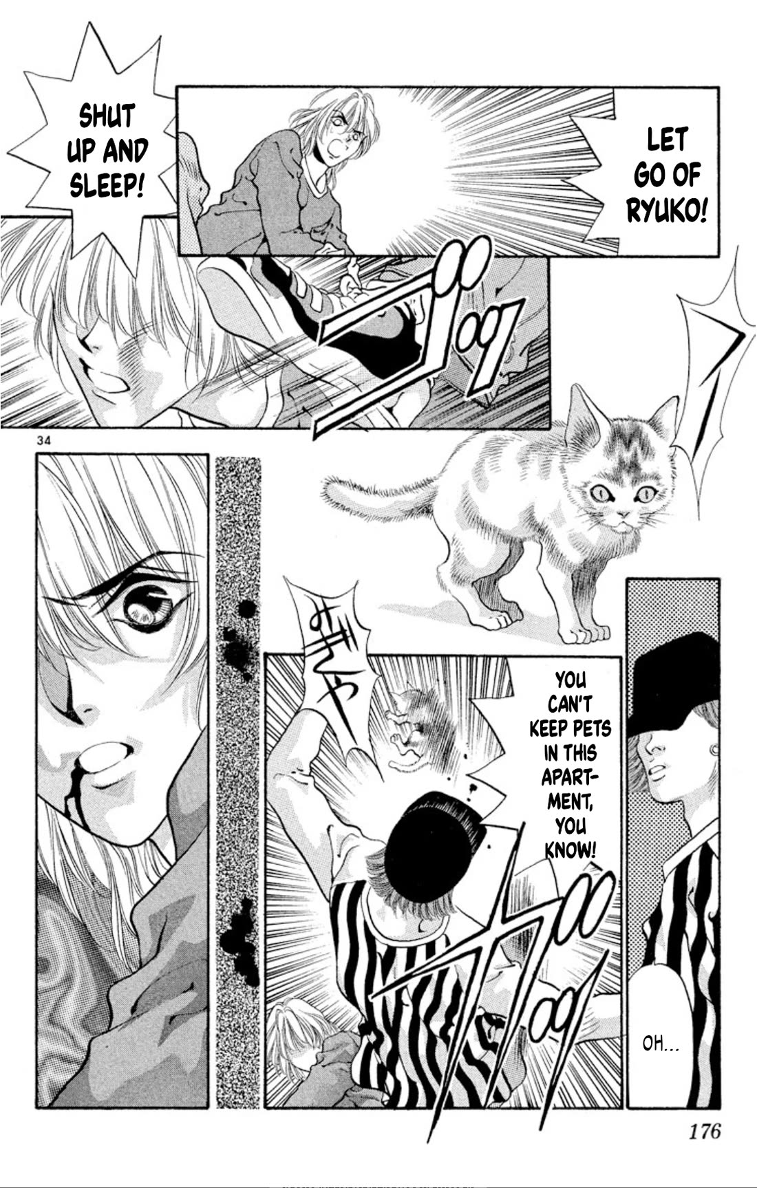 Onikirimaru Chapter 61 - Page 34